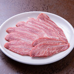 Yakiniku Kinoe - 