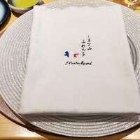 しまなみふれんち Murakami - 