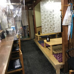 とん食っ食 - 