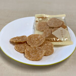 Bankaku Sohonpo Tsumatsubishiki Ten - 姬紫