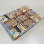 Bankaku Sohonpo Tsumatsubishiki Ten - 紫蘇餅選擇 きそひ（紫蘇、烤蝦海苔、姬紫蘇）