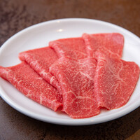赤身肉