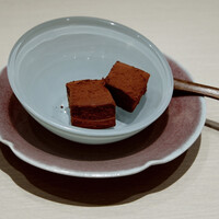 創作料理 FANCL令和本膳 - チョコレートわらび餅