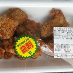 ディオ - 13種スパイスのカレー揚げ(税抜)175円→140円(2020.08.04)