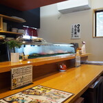 鮨でん - 店内（カウンター席）