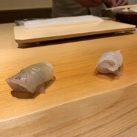 すが弥 - 