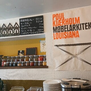 カレーライス深夜特急_2