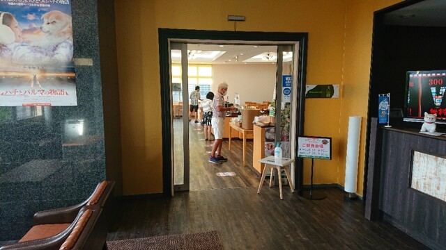 グランドパークホテル大館 - 東大館（ホテル）の写真