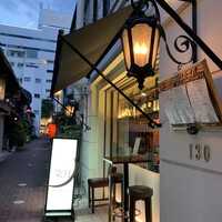 菜月 Tabenasse - 
