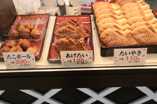 蛸家 くるり 井ヶ谷店 - 豊明/たこ焼き | 食べログ