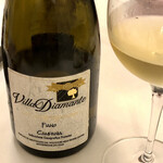 カーサ カルマ - Clos d'Haut Fiano Avellino2013