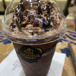 GODIVA - 