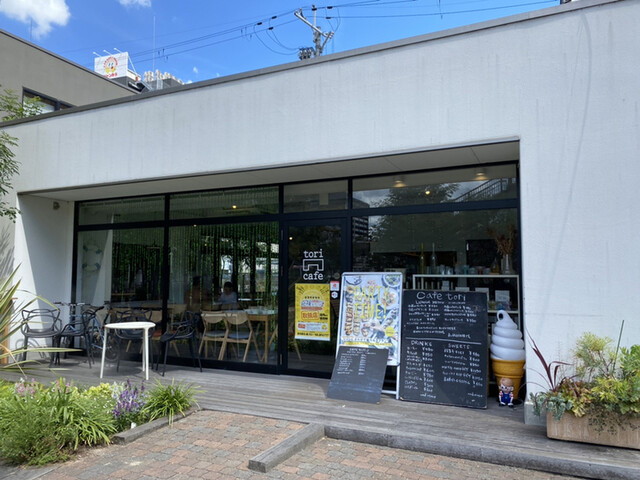 カフェ トリ Cafe Tori 草津 カフェ ネット予約可 食べログ カフェ トリ Cafe Tori 草津 カフェ ネット予約可 食べログ