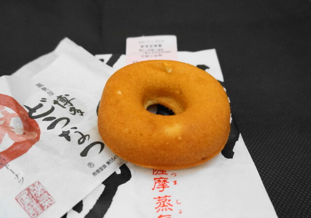 薩摩蒸気屋 福岡三越店 西鉄福岡 天神 和菓子 食べログ