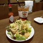 あいさぽ DINER supported by PIZZAPPY - 