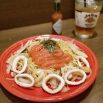 あいさぽ DINER supported by PIZZAPPY - 