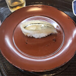 分福寿司 - 細魚