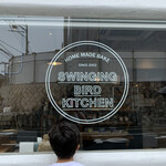 Swinging Bird Kitchen - 