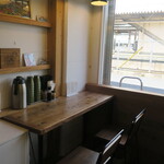 手打うどん 虹や - 