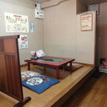 おこのみハウス ペコタン - 店内の様子（その２）