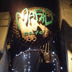 マファリカフェ - 