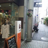 グリル プランチャ - 