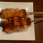 里葉亭 - ぽんじり、ふりそで