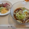 馥香 浅草橋本店