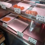 荒川商店 - 今まで見たことがないミニサイズ