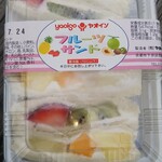 Yaoiso - 20/7 フルーツサンド:756円