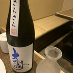 産地直送 お魚とお野菜 海畑 - 大変そうだからちびちびできる日本酒頼んでみた！！
            大信州は好き