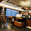 スターバックス リザーブ バー 銀座 蔦屋書店