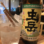 炭火焼鳥 きち蔵 - 虫岳