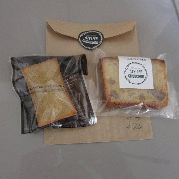 パティスリーアトリエシュシュ Patisserie Atelier Chouchou 北高崎 ケーキ 食べログ