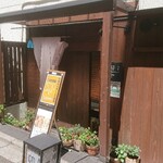 蕎庵 卯のや - 