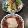 立ち飲み 海