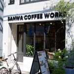 SANWA COFFEE WORKS - 