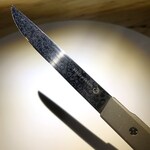 トレイス - メインのナイフは龍泉刃物