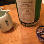 Sobakiri Morino - 一杯目の限定日本酒