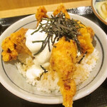 Marugame Seimen - 