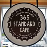 365 スタンダードカフェ - 