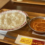 チキンカリーズ - 料理写真: