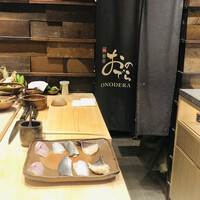 鮨 銀座 おのでら - 