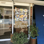 中村屋 - 正面入り口
      