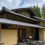 囲炉裏茶房 - 