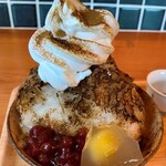 ふれあいの館 - 