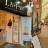 ラ・パン  空堀店