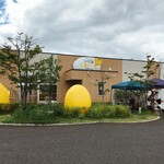 たまごの国いではCOCCO - 