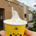 たまごの国いではCOCCO - 