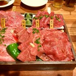 Daikanyama Yakiniku Kaneko - 